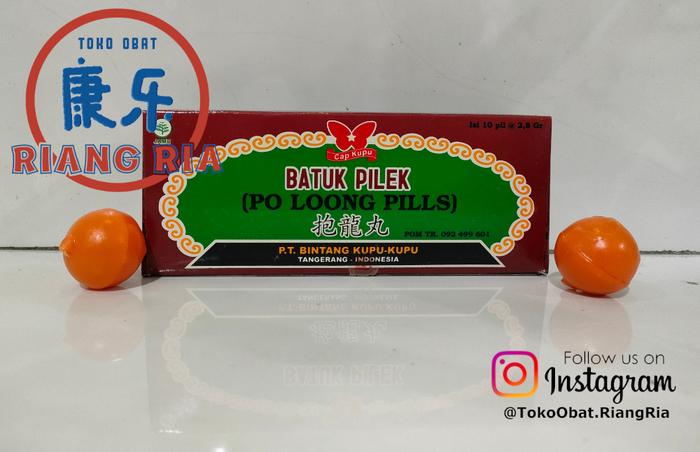 Gambar Po Loong Pills Cap Bintang Kupu-kupu (Batuk pilek) (per biji) dari TO Riang Ria Kota Administrasi Jakarta Utara Tokopedia
