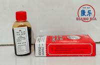 Gambar Die Da Yao Jing - Tieh Ta Yao Jing - Botol Plastik - Obat Merah Cina dari TO Riang Ria Kota Administrasi Jakarta Utara 2 Tokopedia