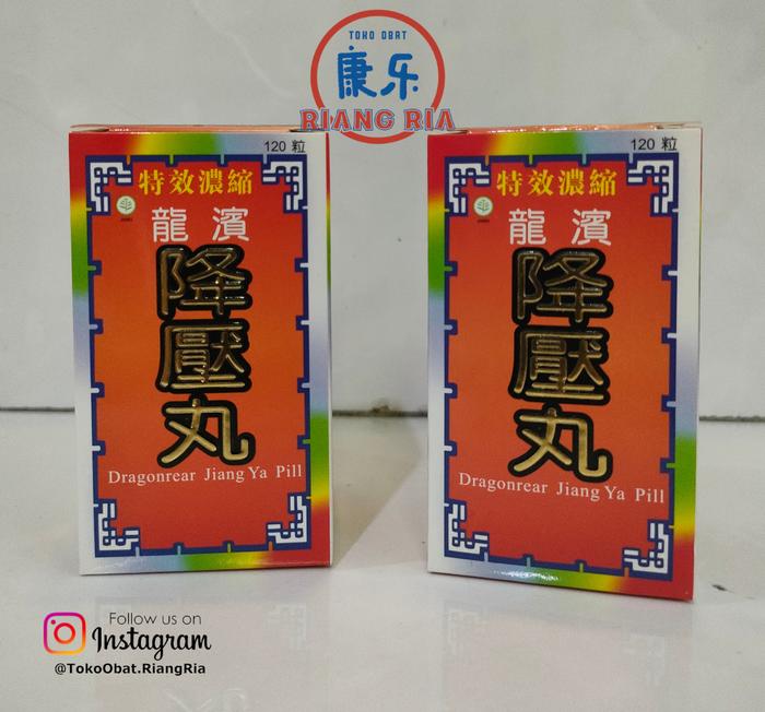 Gambar DRAGONREAR JIANG YA PILL - DARAH TINGGI dari TO Riang Ria Kota Administrasi Jakarta Utara Tokopedia