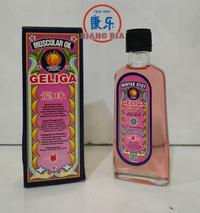 Gambar Cap Lang Minyak Otot Geliga 60ml dari TO Riang Ria Kota Administrasi Jakarta Utara 3 Tokopedia