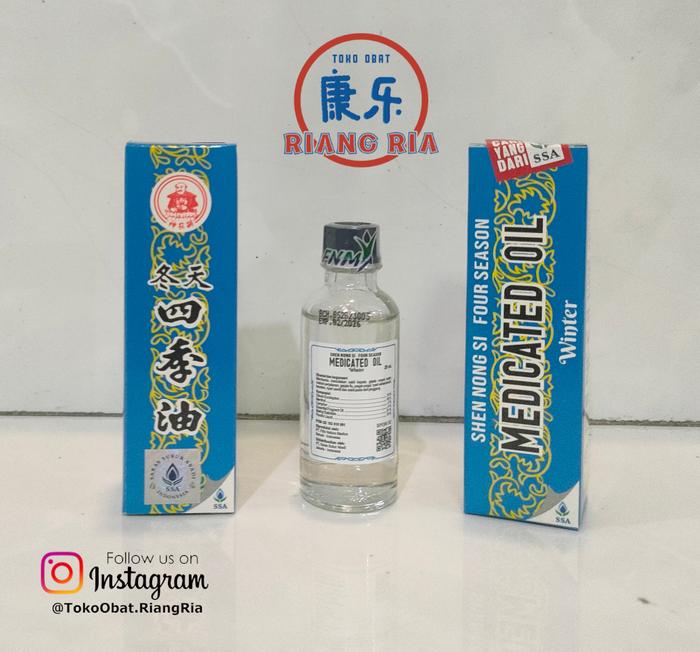 Gambar Medicated Oil (Seciyu) Winter 20 ml dari TO Riang Ria Kota Administrasi Jakarta Utara Tokopedia
