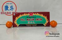 Gambar SO HOP PILLS - Obat Masuk Angin (jual per biji) dari TO Riang Ria Kota Administrasi Jakarta Utara 1 Tokopedia
