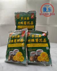 Gambar SU Brand Beverage of Lohankuo Zhenzhu Chrysanthemum 150g dari TO Riang Ria Kota Administrasi Jakarta Utara 3 Tokopedia