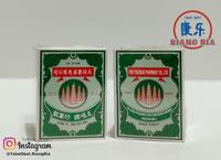 Gambar FIVE PAGODAS OBAT SAKIT PERUT DIARE isi 25 gram dari TO Riang Ria Kota Administrasi Jakarta Utara 1 Tokopedia