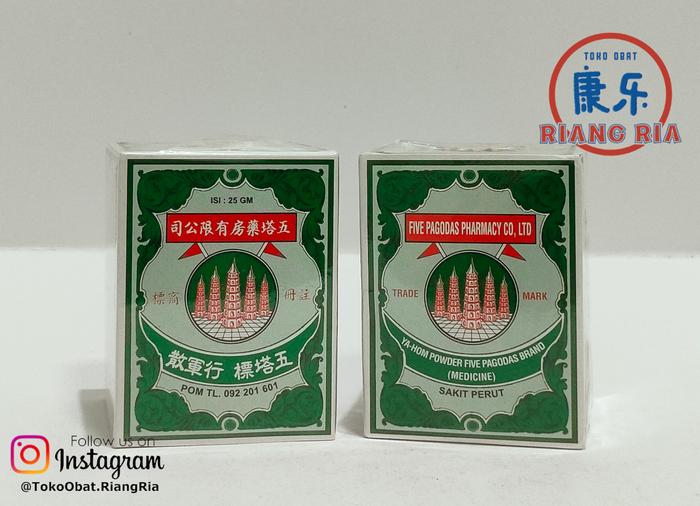 Gambar FIVE PAGODAS OBAT SAKIT PERUT DIARE isi 25 gram dari TO Riang Ria Kota Administrasi Jakarta Utara Tokopedia