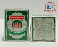 Gambar FIVE PAGODAS OBAT SAKIT PERUT DIARE isi 25 gram dari TO Riang Ria Kota Administrasi Jakarta Utara 3 Tokopedia