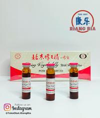 Gambar PEKING ROYAL JELLY WITH HONEY PLUS - Kesehatan - 1 Botol dari TO Riang Ria Kota Administrasi Jakarta Utara 1 Tokopedia