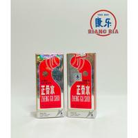 Gambar ZHENG GU SHUI RUB obat gosok keseleo - bengkak - memar ampuh dari TO Riang Ria Kota Administrasi Jakarta Utara 3 Tokopedia