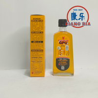 Gambar CAP LANG MINYAK URUT GPU SEREH 100 ML dari TO Riang Ria Kota Administrasi Jakarta Utara 2 Tokopedia