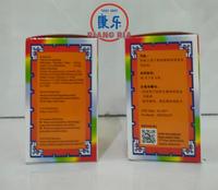 Gambar DRAGONREAR JIANG YA PILL - DARAH TINGGI dari TO Riang Ria Kota Administrasi Jakarta Utara 2 Tokopedia