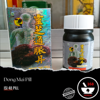 Gambar Dong Mai Pill (Ling Zhi Tong Mai Dan) - Rematik, Nyeri Pinggang, Sendi dari TO Riang Ria Kota Administrasi Jakarta Utara 1 Tokopedia