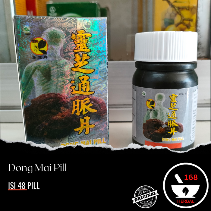 Gambar Dong Mai Pill (Ling Zhi Tong Mai Dan) - Rematik, Nyeri Pinggang, Sendi dari TO Riang Ria Kota Administrasi Jakarta Utara Tokopedia
