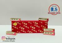 Gambar Sha Yao Wan - Obat Masuk Angin, perut kembung, mual, sakit kepala dari TO Riang Ria Kota Administrasi Jakarta Utara 1 Tokopedia