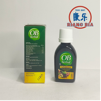 Gambar OB Herbal Habbatussauda 60 ml -Meredakan Batuk & Melegakan Tenggorokan dari TO Riang Ria Kota Administrasi Jakarta Utara 4 Tokopedia