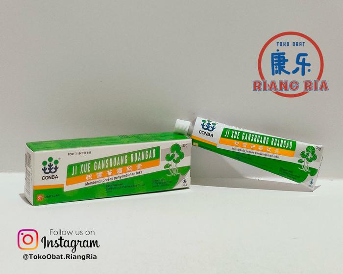 Gambar Salep Ji Xue Ganshuang Ruangao 30 gram - Salep Penghilang bekas luka dari TO Riang Ria Kota Administrasi Jakarta Utara Tokopedia