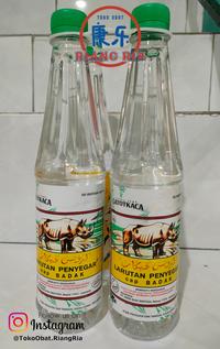 Gambar Sinde Cap Badak Larutan Penyegar 500 ml dari TO Riang Ria Kota Administrasi Jakarta Utara 1 Tokopedia