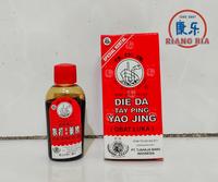 Gambar Die Da Yao Jing - Tieh Ta Yao Jing - Botol Plastik - Obat Merah Cina dari TO Riang Ria Kota Administrasi Jakarta Utara 3 Tokopedia