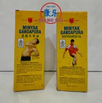 Gambar Cap Lang Minyak Gandapura 30ml dari TO Riang Ria Kota Administrasi Jakarta Utara 1 Tokopedia