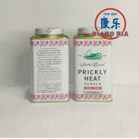 Gambar PRICKLY HEAT POWDER COOL PINK 150GR / BEDAK ULAR COOL PINK 150GR dari TO Riang Ria Kota Administrasi Jakarta Utara 2 Tokopedia