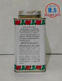 Gambar PRICKLY HEAT POWDER CLASSIC 150 GR / BEDAK ULAR CLASSIC 150 GR dari TO Riang Ria Kota Administrasi Jakarta Utara 4 Tokopedia