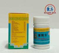 Gambar Sea Horse Tonic Pills untuk Vitalitas dari TO Riang Ria Kota Administrasi Jakarta Utara 3 Tokopedia