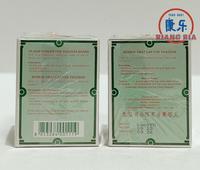 Gambar FIVE PAGODAS OBAT SAKIT PERUT DIARE isi 25 gram dari TO Riang Ria Kota Administrasi Jakarta Utara 2 Tokopedia