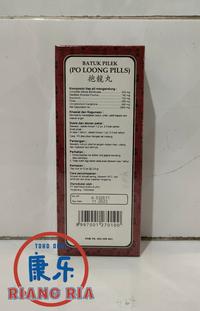 Gambar Po Loong Pills Cap Bintang Kupu-kupu (Batuk pilek) (per biji) dari TO Riang Ria Kota Administrasi Jakarta Utara 2 Tokopedia