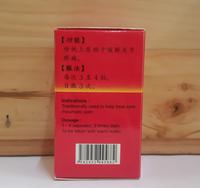 Gambar Delitik - Pegal Linu, Nyeri Otot, Rematik, Sendi Kaku, Sakit Punggung dari TO Riang Ria Kota Administrasi Jakarta Utara 3 Tokopedia