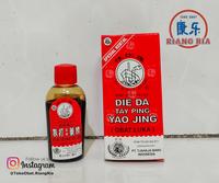 Gambar Die Da Yao Jing - Tieh Ta Yao Jing - Botol Plastik - Obat Merah Cina dari TO Riang Ria Kota Administrasi Jakarta Utara 1 Tokopedia