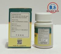 Gambar HAIROVIT TABLET SHOU WU PIAN 100 TABLETS dari TO Riang Ria Kota Administrasi Jakarta Utara 3 Tokopedia