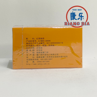 Gambar Black Tea Xiamen Tea - Teh Hitam - XBT 300 dari TO Riang Ria Kota Administrasi Jakarta Utara 3 Tokopedia