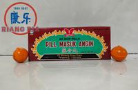 Gambar SO HOP PILLS - Obat Masuk Angin (jual per biji) dari TO Riang Ria Kota Administrasi Jakarta Utara 3 Tokopedia