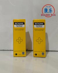 Gambar BETADINE SOLUTION Obat Luka Antiseptik 15ml dari TO Riang Ria Kota Administrasi Jakarta Utara 3 Tokopedia