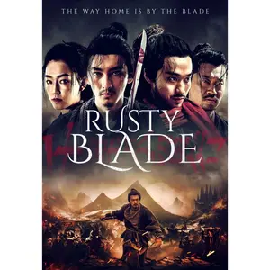 DVD RUSTY BLADE 2024..............