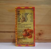 Gambar SWALLOW'S NEST AND CORDYCEPAS CHUAN BEI PIPAGAO 150ml - Obat Batuk dari TO Riang Ria Kota Administrasi Jakarta Utara 3 Tokopedia