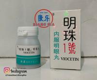 Gambar VIOCETIN (EYE PEARL) - Vitamin Kesehatan Fungsi Mata dari TO Riang Ria Kota Administrasi Jakarta Utara 1 Tokopedia