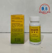 Gambar Obat Tifus Obat Tipes Kapsul Cacing Tanah Shang Han Ning isi 20 kapsul dari TO Riang Ria Kota Administrasi Jakarta Utara 2 Tokopedia