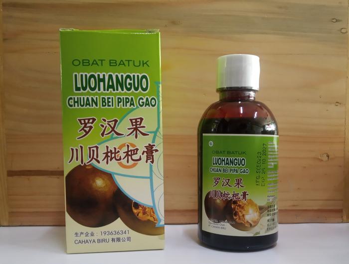 Gambar OBAT BATUK LUO HAN GUO CHUAN BEI PIPA GAO-Lo Han Kuo Cough Juice 200ml dari TO Riang Ria Kota Administrasi Jakarta Utara Tokopedia