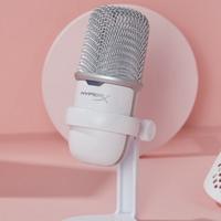 Gambar HyperX SoloCast USB Gaming Microphone Solo Cast Hyper X Solocast Led - Hitam dari Click & Go Tokopedia Kota Bandung 2 Tokopedia