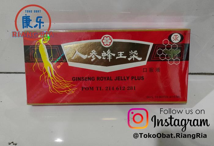 Gambar Ginseng Royal Jelly - Memelihara Energi, Stamina dan Kesehatan Tubuh dari TO Riang Ria Kota Administrasi Jakarta Utara Tokopedia