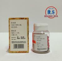 Gambar Chinese Tie Ta Wan Oleska Kapsul - obat luka dalam - keseleo - bengkak dari TO Riang Ria Kota Administrasi Jakarta Utara 3 Tokopedia