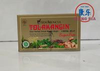 Gambar TOLAK ANGIN CAIR SUGARFREE ISI 5 SACHET dari TO Riang Ria Kota Administrasi Jakarta Utara 4 Tokopedia