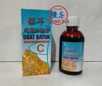Gambar OBAT BATUK YIN ER CHUAN BEIPIPA GAO 200 ML YIN ER CHUAN BEI PEI PA KOA dari TO Riang Ria Kota Administrasi Jakarta Utara 2 Tokopedia