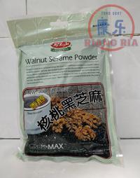Gambar GREENMAX WALNUT SESAME POWDER 300gr dari TO Riang Ria Kota Administrasi Jakarta Utara 3 Tokopedia