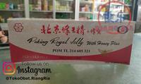 Gambar PEKING ROYAL JELLY WITH HONEY PLUS 10X10ML BEIJING ROYAL JELLY dari TO Riang Ria Kota Administrasi Jakarta Utara 1 Tokopedia