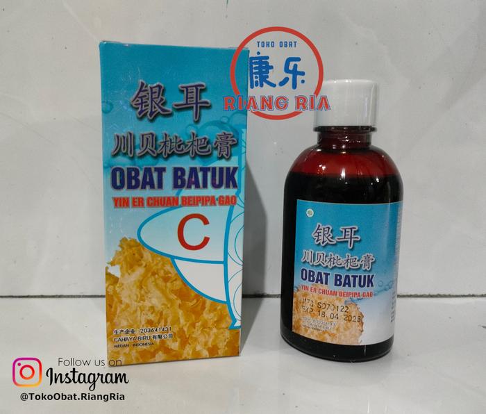 Gambar OBAT BATUK YIN ER CHUAN BEIPIPA GAO 200 ML YIN ER CHUAN BEI PEI PA KOA dari TO Riang Ria Kota Administrasi Jakarta Utara Tokopedia