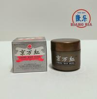 Gambar Ching Wan Hung jumbo 30gram - Obat Salep Luka Bakar dari TO Riang Ria Kota Administrasi Jakarta Utara 5 Tokopedia