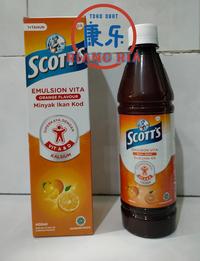 Gambar SCOTT`S EMULSION VITA ORANGE FLAVOUR 400 ML dari TO Riang Ria Kota Administrasi Jakarta Utara 3 Tokopedia