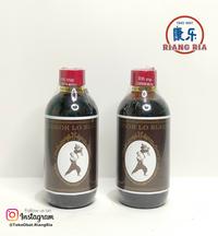 Gambar Obat Gosok Lo Siauw Gok | Arak Gosok | Lo Ban Teng Standart dari TO Riang Ria Kota Administrasi Jakarta Utara 1 Tokopedia
