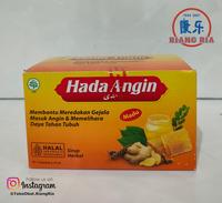 Gambar Hada Angin Box 12 Sachet @15ml - Sirup Herbal Masuk Angin dari TO Riang Ria Kota Administrasi Jakarta Utara 1 Tokopedia